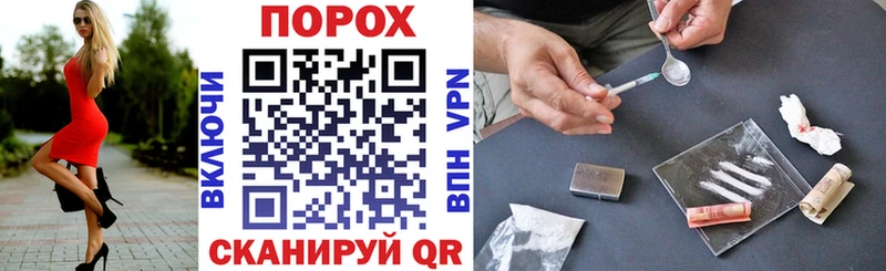 blacksprut ONION  Лабытнанги  Амфетамин 97%  даркнет сайт 