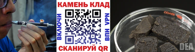 MEGA вход Лабытнанги Гашиш гарик