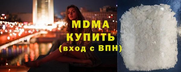 герыч Баксан