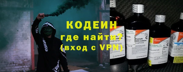 герыч Баксан