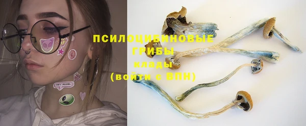 герыч Баксан