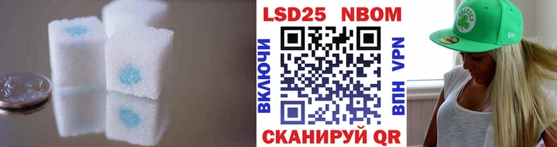 Лсд 25 экстази ecstasy  купить наркотики сайты  Лабытнанги 